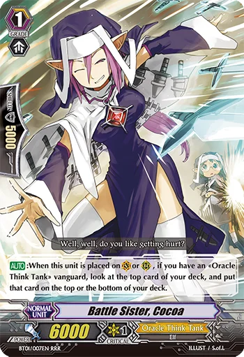 Battle Sister, Cocoa