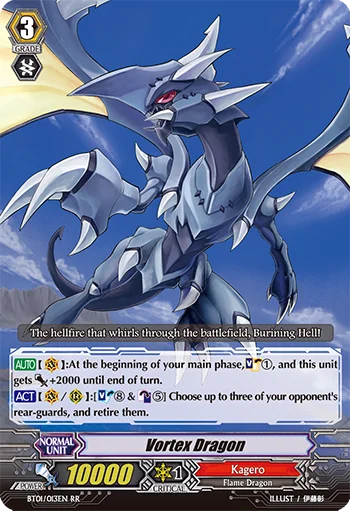 Vortex Dragon