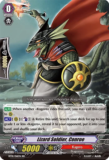 Lizard Soldier, Conroe