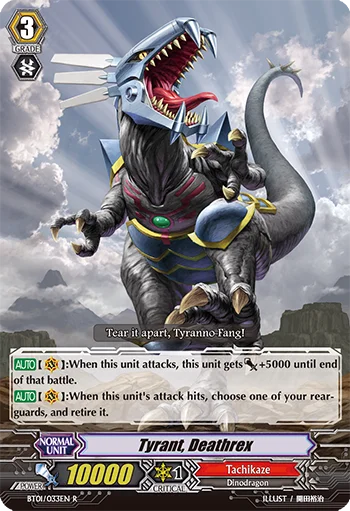 Tyrant, Deathrex