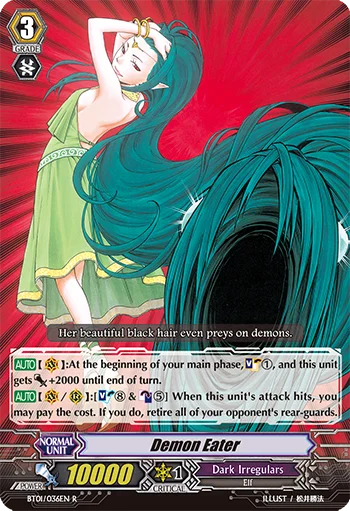 Demon Eater