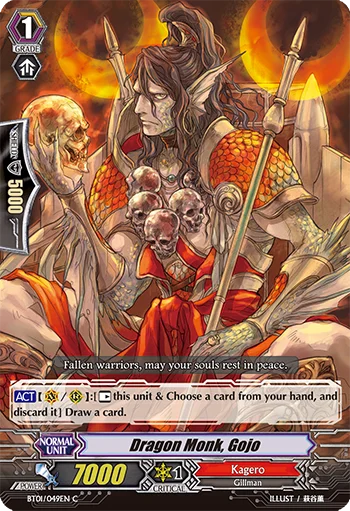 Dragon Monk, Gojo