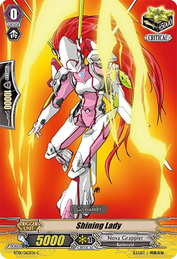Shining Lady