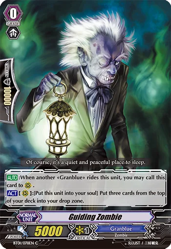 Guiding Zombie