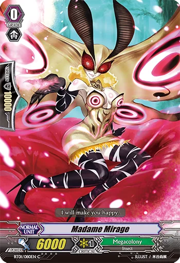 Madame Mirage