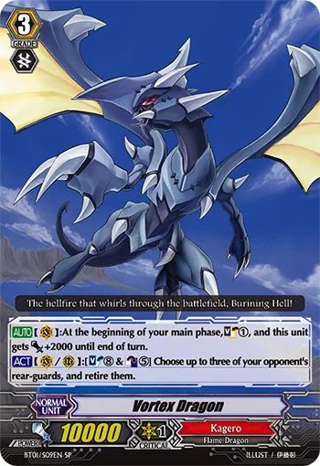 Vortex Dragon