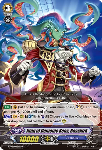 King of Demonic Seas, Basskirk