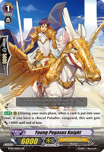 Young Pegasus Knight