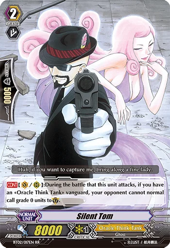 Silent Tom