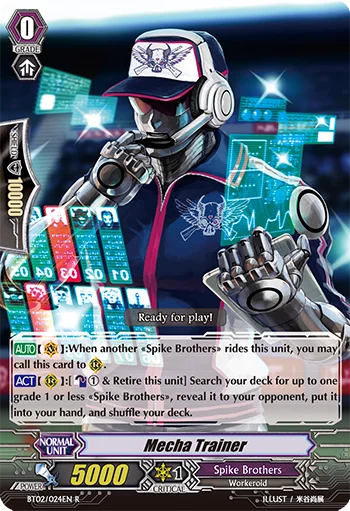 Mecha Trainer