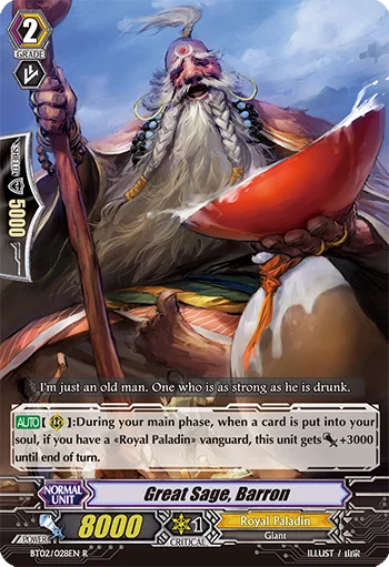 Great Sage, Barron