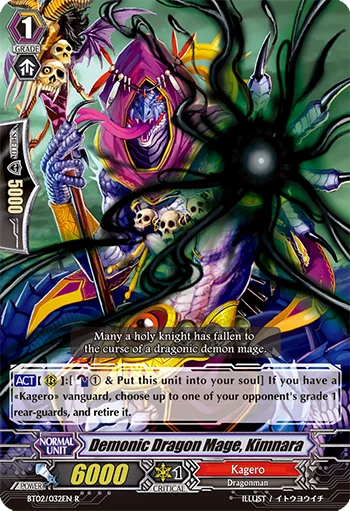 Demonic Dragon Mage, Kimnara