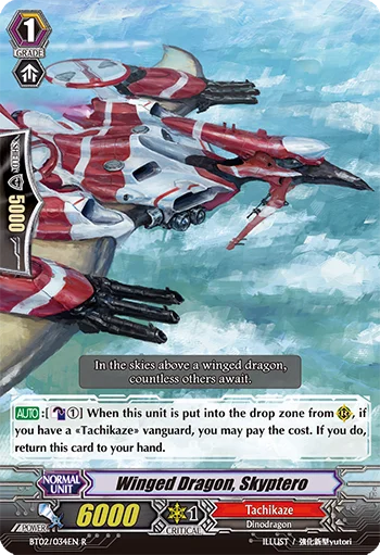 Winged Dragon, Skyptero