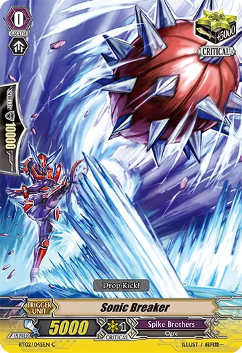 Sonic Breaker