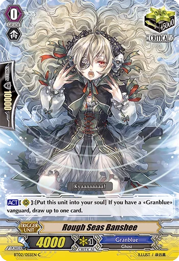 Rough Seas Banshee