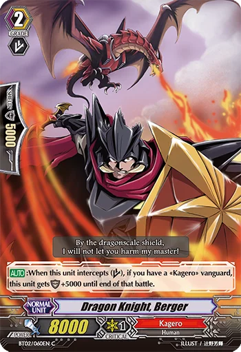 Dragon Knight, Berger