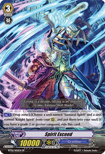 Spirit Exceed
