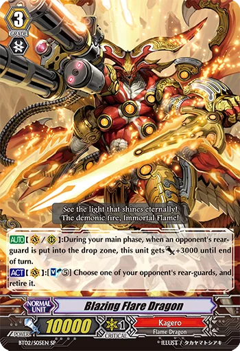 Blazing Flare Dragon