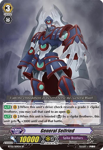 General Seifried