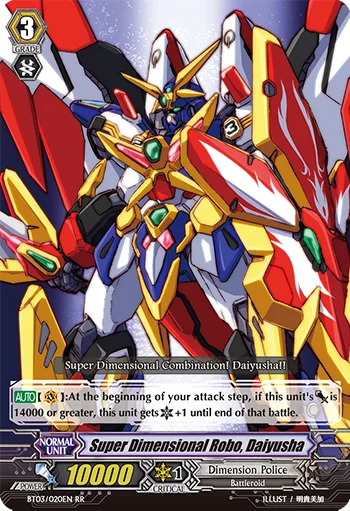Super Dimensional Robo, Daiyusha