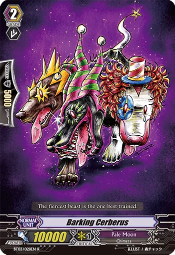 Barking Cerberus