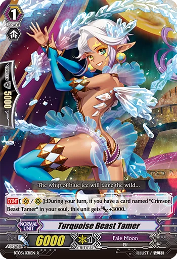 Turquoise Beast Tamer