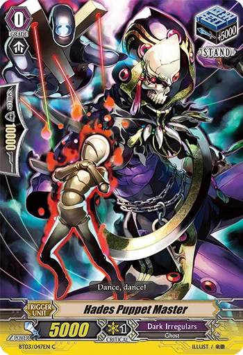 Hades Puppet Master