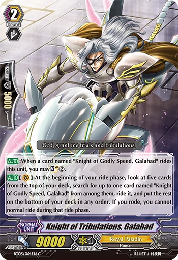 Knight of Tribulations, Galahad