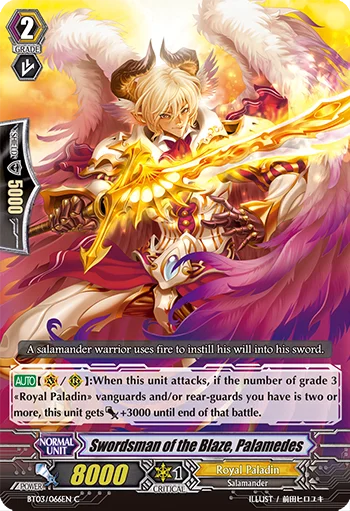 Swordsman of the Blaze, Palamedes