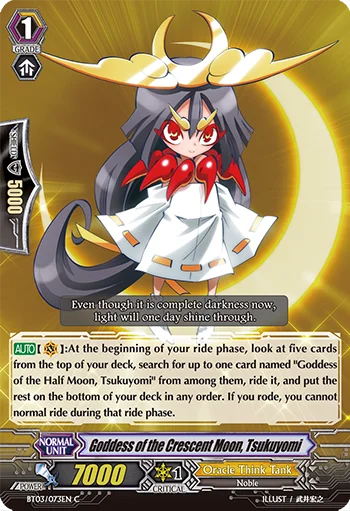 Goddess of the Crescent Moon, Tsukuyomi