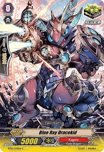 Blue Ray Dracokid