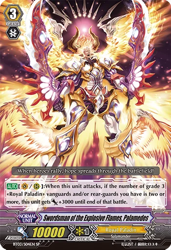 Swordsman of the Explosive Flames, Palamedes