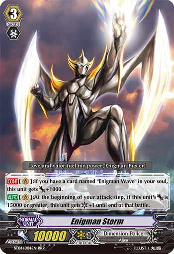 Enigman Storm