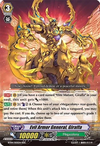 Evil Armor General, Giraffa