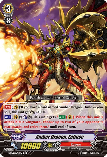 Amber Dragon, Eclipse