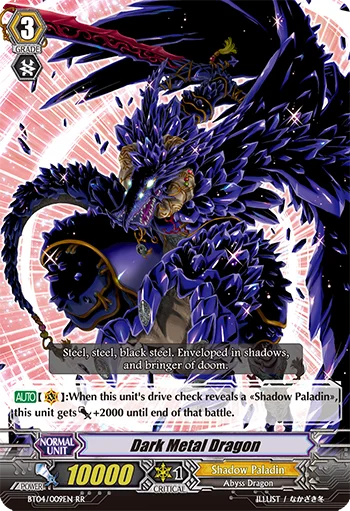 Dark Metal Dragon
