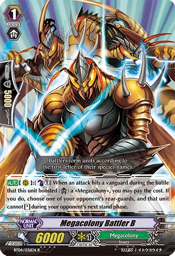 Megacolony Battler B