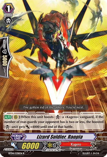 Lizard Soldier, Raopia