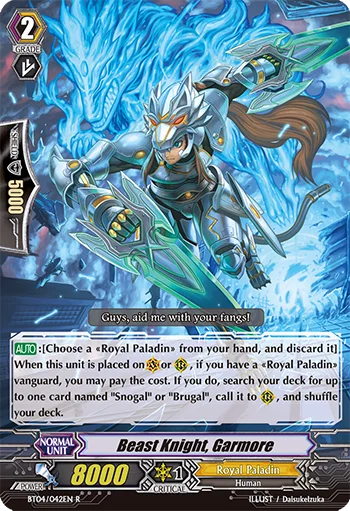 Beast Knight, Garmore