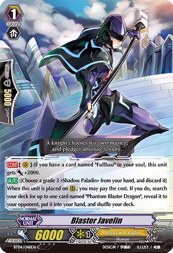 Blaster Javelin