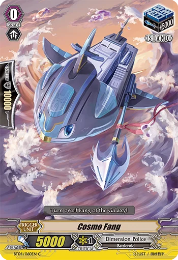 Cosmo Fang