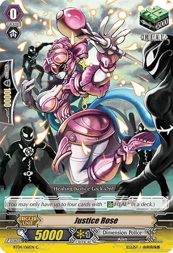Justice Rose