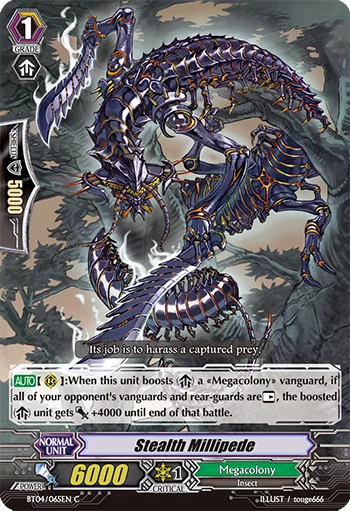 Stealth Millipede