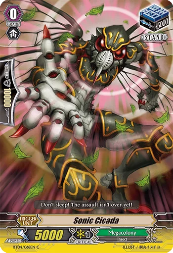 Sonic Cicada