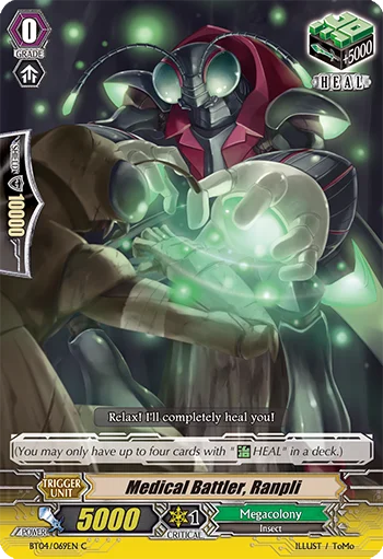 Medical Battler, Ranpli