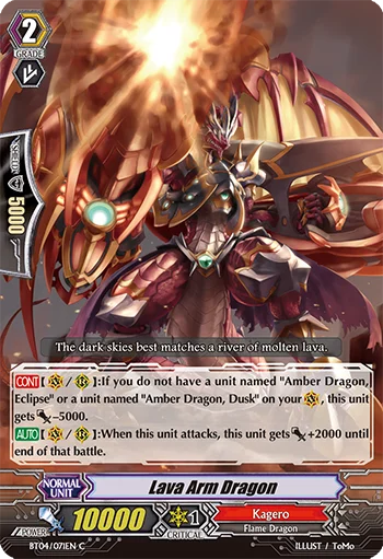 Lava Arm Dragon