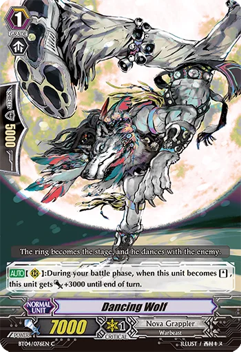 Dancing Wolf