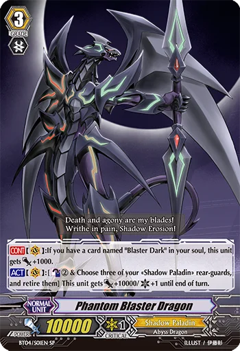 Phantom Blaster Dragon