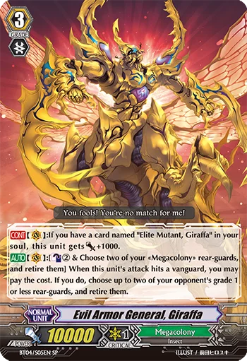 Evil Armor General, Giraffa