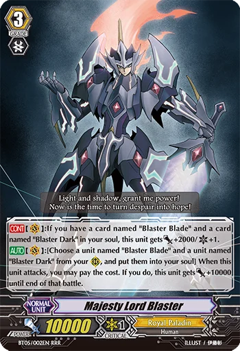 Majesty Lord Blaster